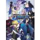 Ｆａｔｅ／Grand　Order　コミックアラカルト　PLUS!　SP　対決編II<2>(角川コミックス・エース) [コミック]