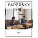 PAPERSKY (ペーパースカイ) no.65　塩川いづみさん、小島ケイタニーラブさんと宮沢賢治のビジョンを探しに岩手イーハトーブへ<65> [ムックその他]