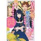 真実の愛を見つけたから婚約破棄、ですか。構いませんが、本当にいいんですね?―王太子は眠れない [単行本]