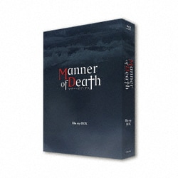 Manner of Death/マナー・オブ・デス Blu-ray BOX [Blu-ray Disc]