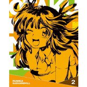 逆転世界ノ電池少女 Vol.2
