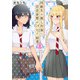 同級生の推し作家に百合妄想がバレた結果　2(星海社COMICS) [コミック]