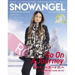 SNOW ANGEL 21-22 [ムックその他]