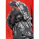 闇金ウシジマくん外伝 肉蝮伝説<１３>(ビッグ コミックス) [コミック]