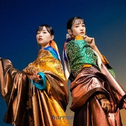 harmoe／アラビアン・ユートピアン