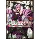 異世界マンチキン　ーHP1のままで最強最速ダンジョン攻略ー（5）(シリウスKC) [コミック]