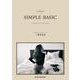joba's SIMPLE BASIC―5 items for 100 looks [単行本]