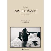 joba's SIMPLE BASIC―5 items for 100 looks [単行本]