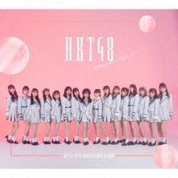 HKT48／アウトスタンディング