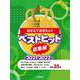 ピアノソロ　おさえておきたい！ ベストヒット総集編～2021-2022～ [単行本]