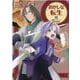 おかしな転生7　最強パティシエ異世界降臨<7> [コミック]