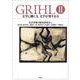 GRIHLⅡ　文学に働く力、文学が発する力 [単行本]