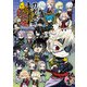 「刀剣乱舞-ONLINE-」アンソロジーコミック『4コマらんぶっ 肆』<4>(ブシロードコミックス) [コミック]