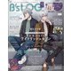B's-LOG (ビーズログ) 2021年 12月号 [雑誌]