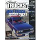 Custom TRUCKS MAG.(カスタムトラックスマグ) 2021年 12月号 [雑誌]