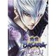 戦国BASARA双極の幻 2（ヒーローズコミックス） [コミック]