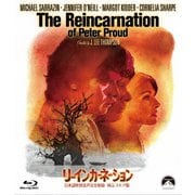 リーインカーネーション -日本語吹替音声収録4Kレストア版-