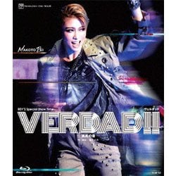 星組舞浜アンフィシアター公演 REY'S Special Show Time 『VERDAD(ヴェルダッド)!!』-真実の音- [Blu-ray Disc]