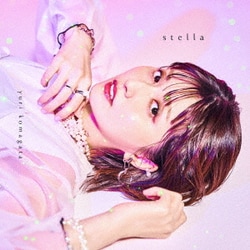 駒形友梨／stella