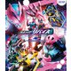 仮面ライダーリバイス Blu-ray COLLECTION 1 [Blu-ray Disc]