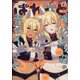まんが4コマぱれっと 2021年 12月号 [雑誌]