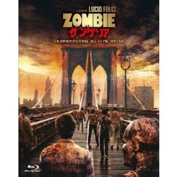 サンゲリア -日本語吹替音声完全収録4Kレストア版-SPECIAL [Blu-ray Disc]