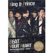 King&Prince BEAT YOUR HEART [単行本]
