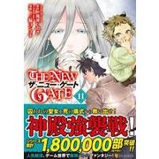 THE NEW GATE<１１>(アルファポリスＣＯＭＩＣＳ) [コミック]