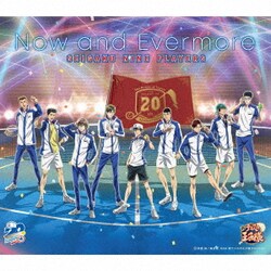 SEIGAKU NINE PLAYERS／Now and Evermore