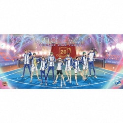 SEIGAKU NINE PLAYERS／Now and Evermore