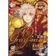 ジャンプSQ.RISE2021AUTUMN 2021年 11月号 [雑誌]