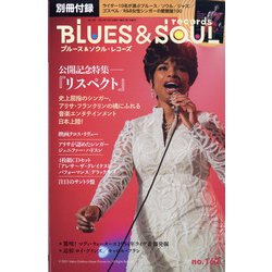 blues & soul records (ブルース & ソウル・レコーズ) 2021年 12月号 [雑誌]