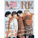 MORE (モア) 2021年 12月号 [雑誌]