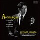 原田慶太楼 NHK交響楽団／Aconcagua - Piazzolla, Falla, Ginastera, Guarnieri