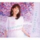 Akimuse／この星のみんなが幸せ