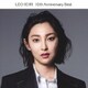 家入レオ／10th Anniversary Best