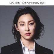 10th Anniversary Best