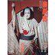 演劇界 2021年 12月号 [雑誌]