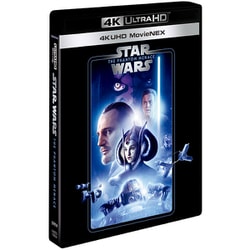 ヨドバシ.com - スター・ウォーズ エピソード1/ファントム