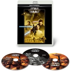 スター・ウォーズ エピソード2/クローンの攻撃 MovieNEX [Blu-ray Disc]