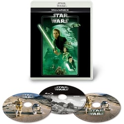 スター・ウォーズ エピソード6/ジェダイの帰還 MovieNEX [Blu-ray Disc]