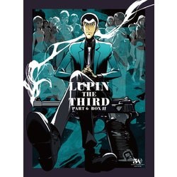ルパン三世 PART6 DVD-BOX Ⅱ [DVD]