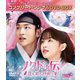 ノクドゥ伝～花に降る月明り～ BOX2 <コンプリート・シンプルDVD-BOX> [DVD]