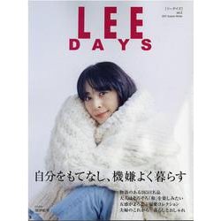 LEE DAYS vol.2 [ムックその他]