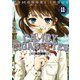 CANDY　＆　CIGARETTES（11）(ヤンマガKCスペシャル) [コミック]