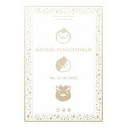 輪るピングドラム Blu-ray RE:BOX