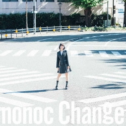 nonoc／Change (ハコヅメ～交番女子の逆襲～ エンディングテーマ)