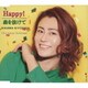 氷川きよし／Happy!/森を抜けて C/W It's a merry Christmas!