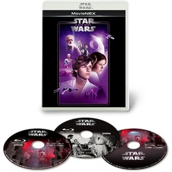 スター・ウォーズ エピソード4/新たなる希望 MovieNEX [Blu-ray Disc]