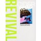 UNISON SQUARE GARDEN／UNISON SQUARE GARDEN Revival Tour "CIDER ROAD" at TOKYO GARDEN THEATER 2021.08.24 [Blu-ray Disc]